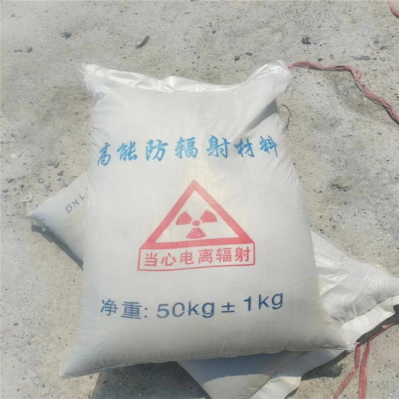 雅安重晶石提纯硫酸钡