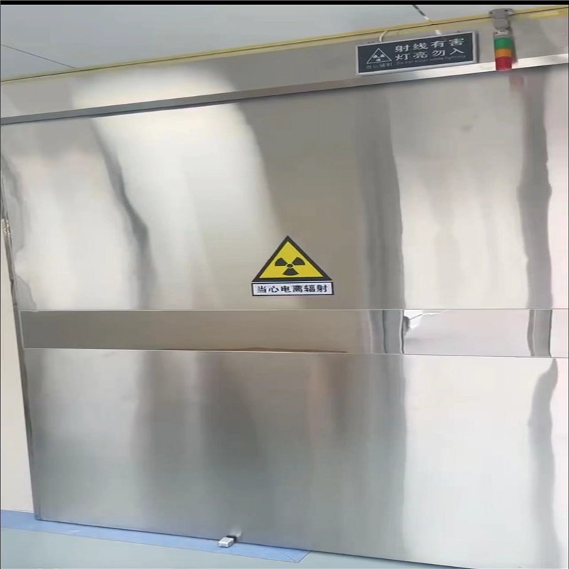 雅安防幅射铅门