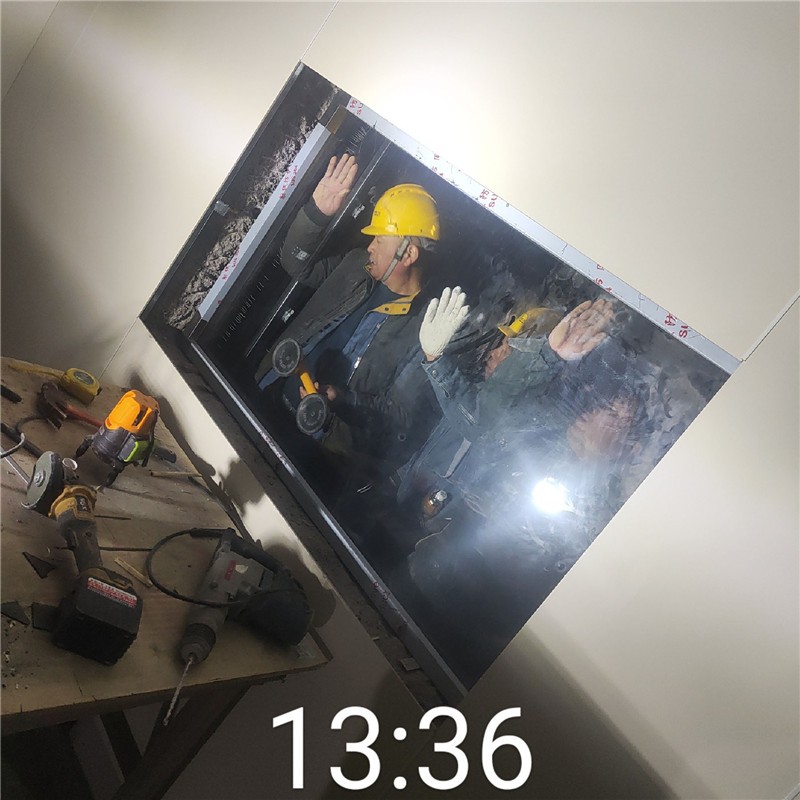 雅安铅玻璃